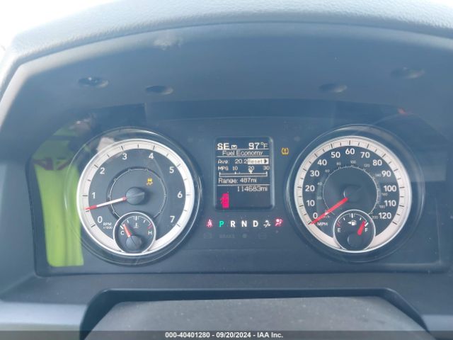 3C6RR7KT3HG618571 RAM 1500 Express  4x4 5'7 Box