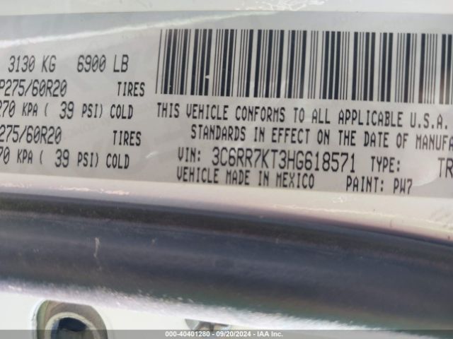 3C6RR7KT3HG618571 RAM 1500 Express  4x4 5'7 Box