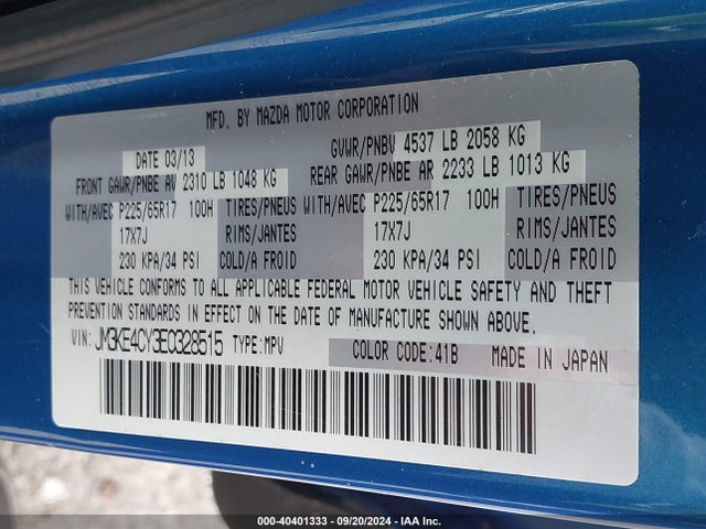 JM3KE4CY3E0328515 Mazda Cx-5 Touring