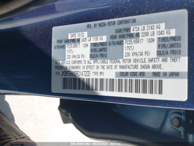 JM3KFBAM2P0147233 Mazda Cx-5 2.5 S