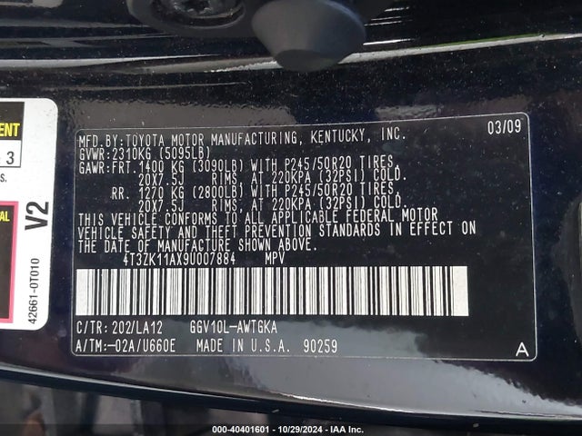 Продажа на аукционе авто 2009 Toyota Venza Base V6, vin: 4T3ZK11AX9U007884, номер лота: 40401601