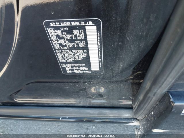 JN8AE2KP0E9107441 Nissan Quest Sl