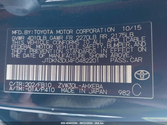 Toyota Prius Two 2015 JTDKN3DU4F0482201 Image 9