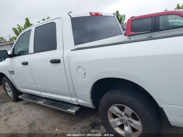 1C6RR6KG1HS684445 RAM 1500 Express  4x2 5'7 Box
