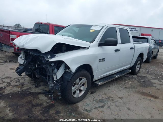 1C6RR6KG1HS684445 RAM 1500 Express  4x2 5'7 Box