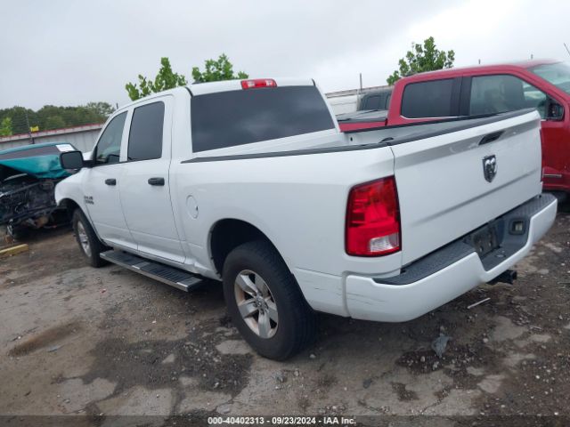 1C6RR6KG1HS684445 RAM 1500 Express  4x2 5'7 Box