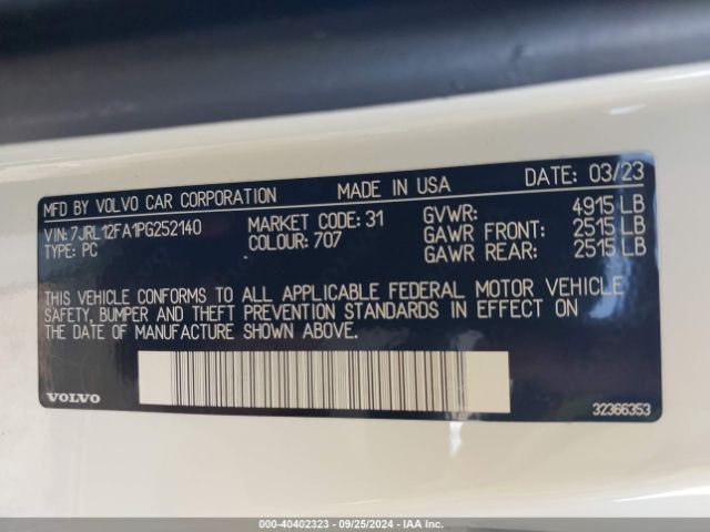 2023 VOLVO S60 7JRL12FA1PG252140 Photo 8