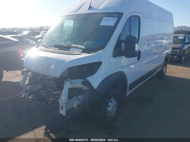 3C6LRVDG5PE511753 RAM Promaster 2500 High Roof 159 Wb