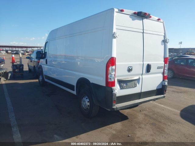 3C6LRVDG5PE511753 RAM Promaster 2500 High Roof 159 Wb