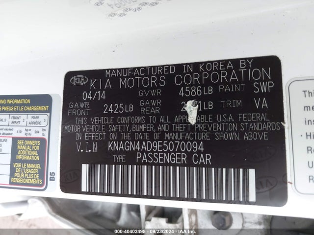 KIA Optima Hybrid Ex 2014 KNAGN4AD9E5070094 Image 9