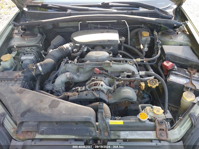 2007 Subaru Outback 2.5i მანქანა იყიდება აუქციონზე, vin: 4S4BP61C577327376, აუქციონის ნომერი: 40402587