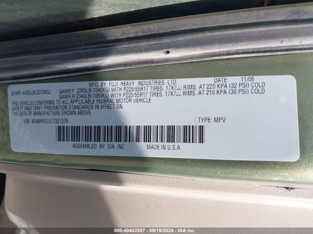 2007 Subaru Outback 2.5i მანქანა იყიდება აუქციონზე, vin: 4S4BP61C577327376, აუქციონის ნომერი: 40402587