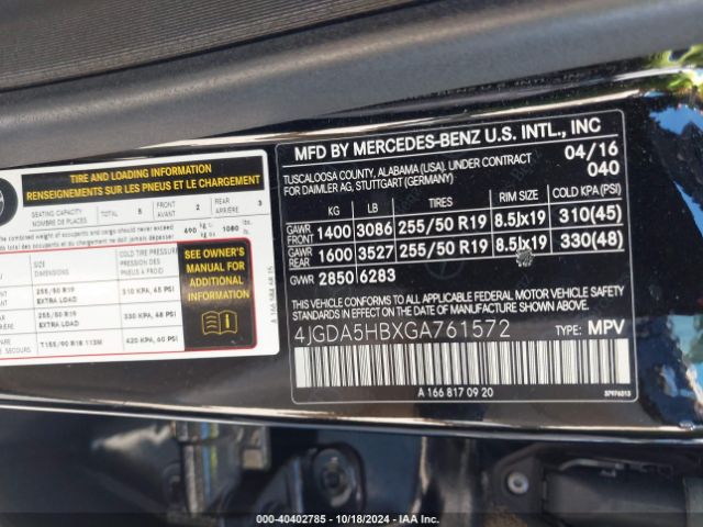 4JGDA5HBXGA761572 Mercedes-Benz Gle 350 4matic