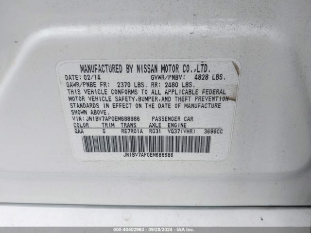 JN1BV7AP0EM688986 Infiniti Q50 Premium