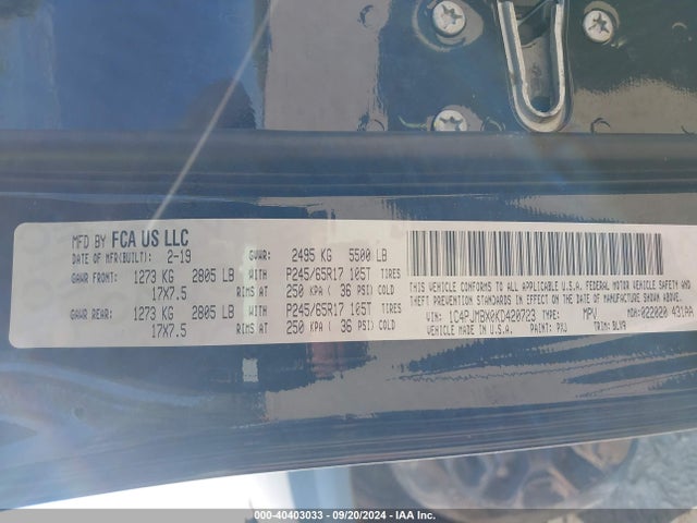 1C4PJMBX0KD420723 Jeep Cherokee Trailhawk Elite 4x4