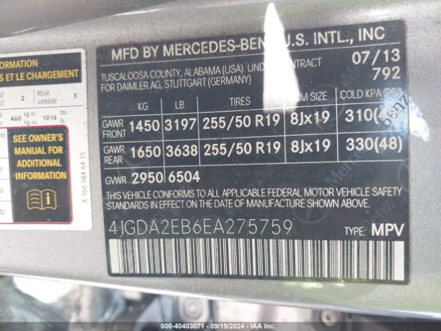 2014 MERCEDES-BENZ ML 350 BLUETEC 4JGDA2EB6EA275759 Photo 8