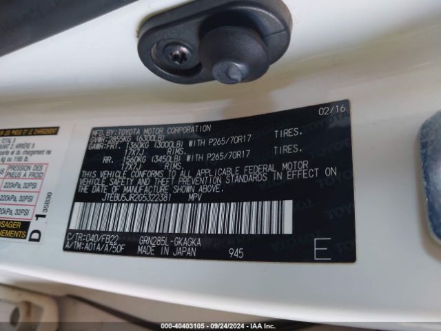 JTEBU5JR2G5322381 Toyota 4RUNNER SR5