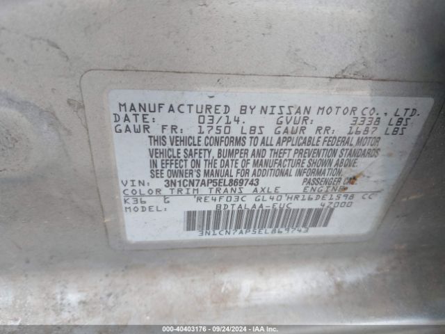 3N1CN7AP5EL869743 Nissan Versa 1.6 S