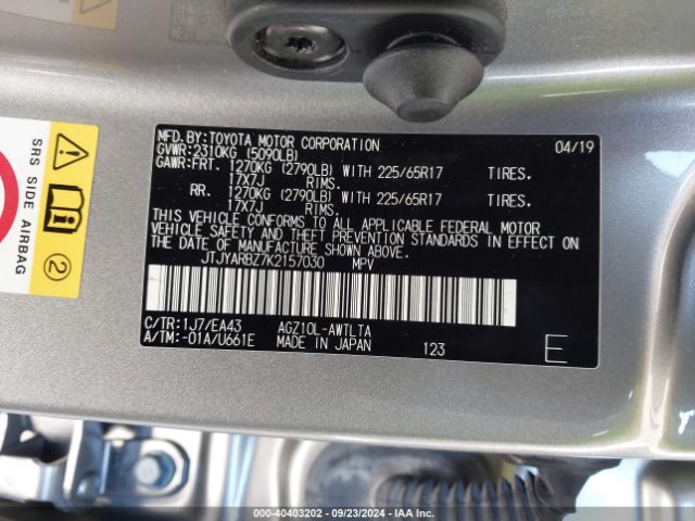 JTJYARBZ7K2157030 Lexus NX 300