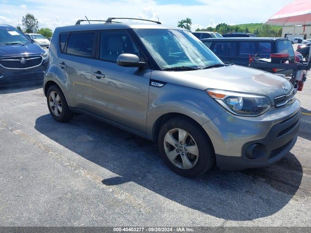 Aukcja sprzedaży 2017 Kia Soul, vin: KNDJN2A27H7492143, numer aukcji: 40403277