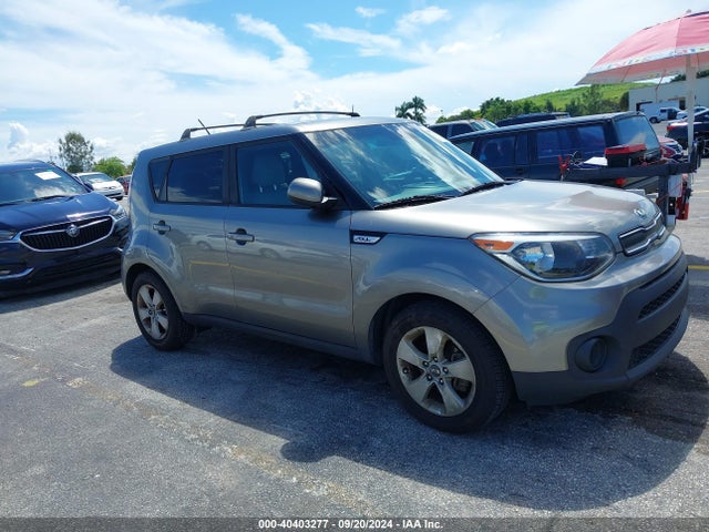 Aukcja sprzedaży 2017 Kia Soul, vin: KNDJN2A27H7492143, numer aukcji: 40403277