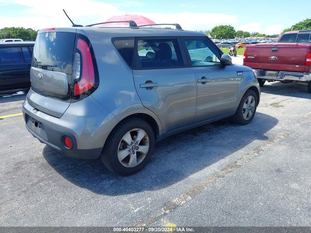 Aukcja sprzedaży 2017 Kia Soul, vin: KNDJN2A27H7492143, numer aukcji: 40403277