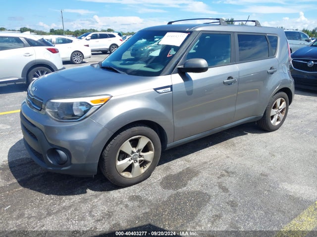 Aukcja sprzedaży 2017 Kia Soul, vin: KNDJN2A27H7492143, numer aukcji: 40403277