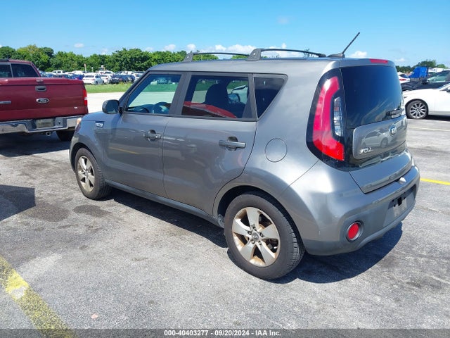 Aukcja sprzedaży 2017 Kia Soul, vin: KNDJN2A27H7492143, numer aukcji: 40403277