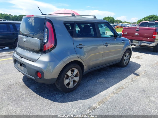 Aukcja sprzedaży 2017 Kia Soul, vin: KNDJN2A27H7492143, numer aukcji: 40403277