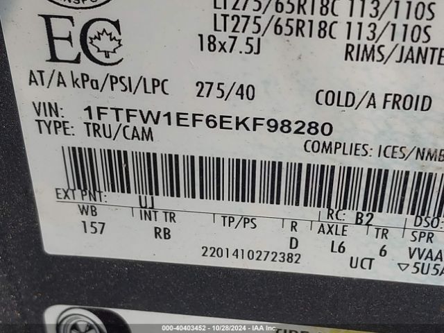 1FTFW1EF6EKF98280 Ford F-150 Fx4