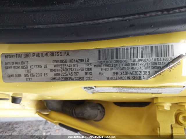 2014 FIAT 500L ZFBCFADH4EZ021389 Photo 8