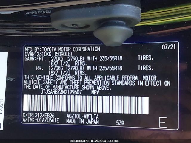 JTJSARBZ3M2199607 Lexus Nx 300 F Sport