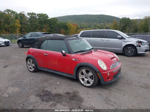2007 MINI COOPER S WMWRH33527TL94583 Photo 0