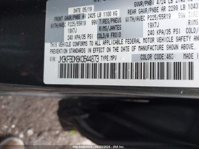 JM3KFBDM8K0644873 Mazda Cx-5 Grand Touring