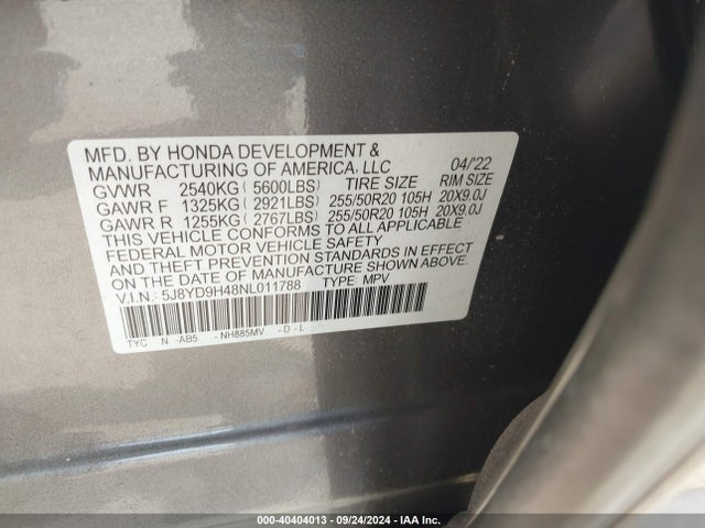 5J8YD9H48NL011788 Acura Mdx Technology Package