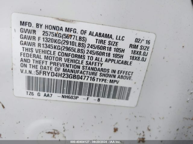 5FRYD4H23GB047716 Acura Mdx Acurawatch Plus Package