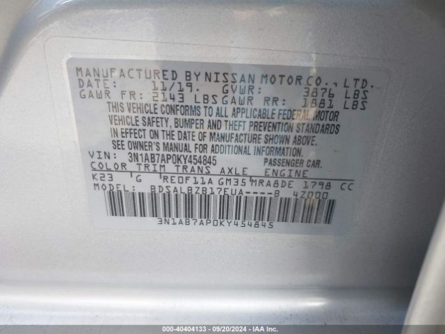3N1AB7AP0KY454845 Nissan SENTRA S