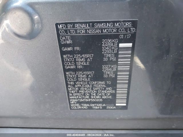 KNMAT2MT6HP550205 Nissan ROGUE SV