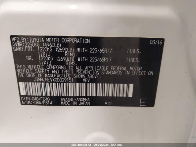 JTMRJREVXGD029151 Toyota Rav4 Hybrid Xle