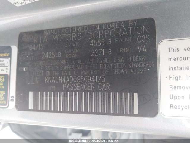 KNAGN4AD0G5094125 KIA Optima Hybrid Ex