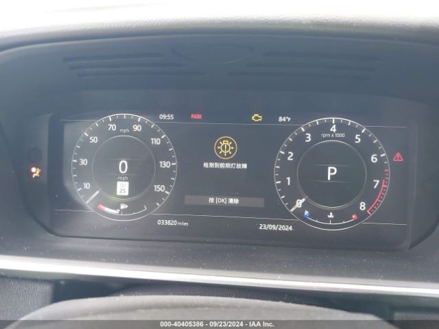 SALWR2SUXLA705486 Land Rover Range Rover Sport Hse Mhev