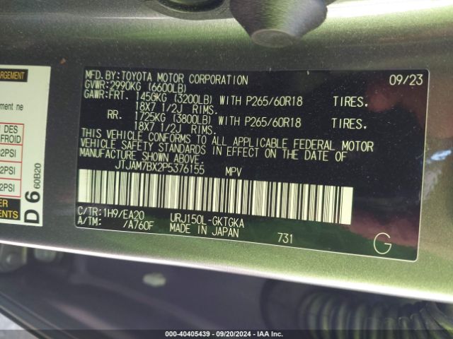 JTJAM7BX2P5376155 Lexus 460 Premium