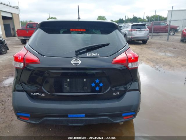 3N1CP5CU1KL526103 Nissan KICKS SR