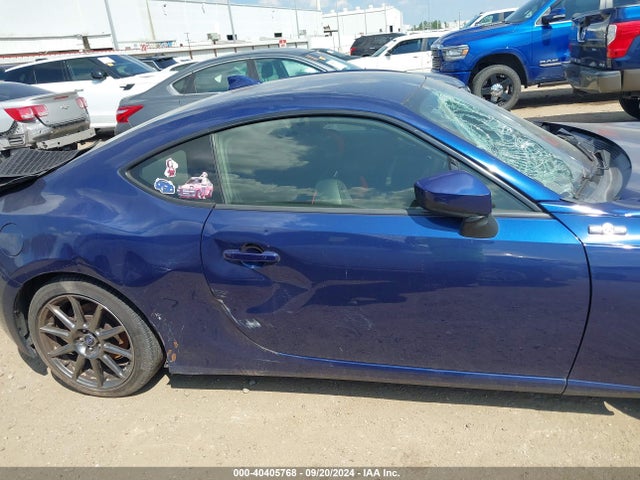 JF1ZNAA14G8708193 Scion FR-S
