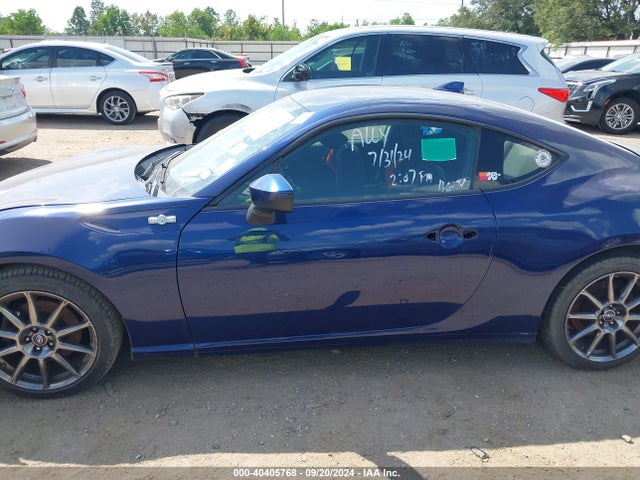 JF1ZNAA14G8708193 Scion FR-S
