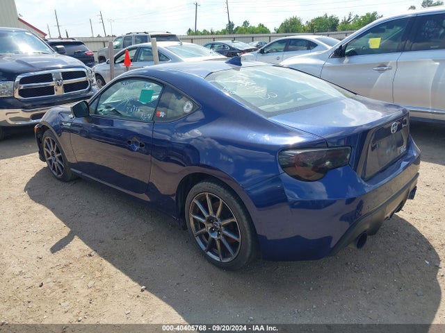 JF1ZNAA14G8708193 Scion FR-S