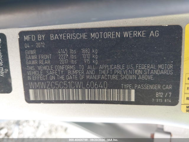 2012 MINI COOPER S COUNTRYMAN WMWZC5C51CWL60640 Photo 8