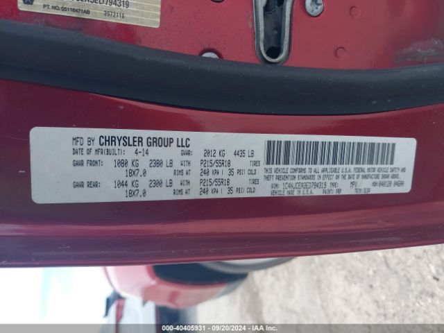 1C4NJCEA3ED794319 Jeep Compass High Altitude