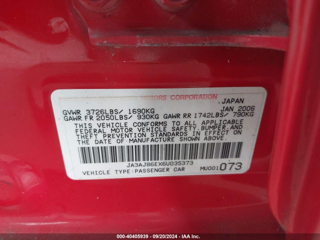 2006 MITSUBISHI LANCER JA3AJ86EX6U035373 Photo 8