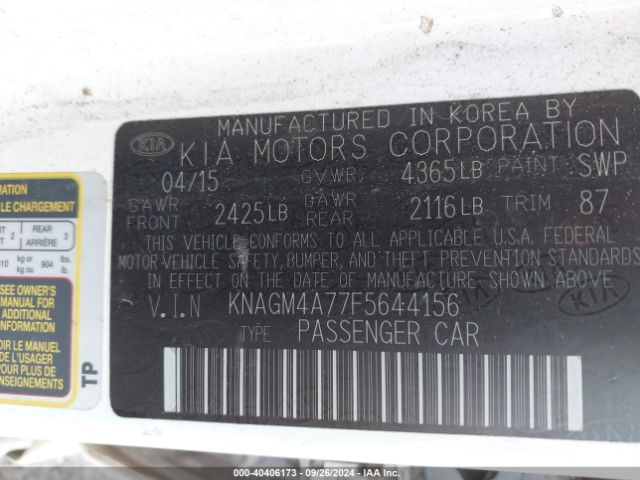 KNAGM4A77F5644156 KIA Optima Lx